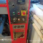 Hydraulic veneer press HP 60 HW Holzmann  |  Joinery machinery | Woodworking machinery | Multibillard, s.r.o.